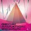 「GEIDAI ANIMATION 06 DAWN」東京藝大アニメーション専攻修了展を横浜・渋谷で開催・画像