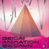 「GEIDAI ANIMATION 06 DAWN」渋谷にて開催中 東京藝大の修了制作展・画像