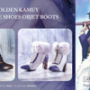 「ゴールデンカムイ」杉元＆アシリパをイメージしたブーツ登場♪ デザインテーマは“雪の足跡”・画像