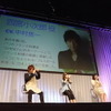 「食戟のソーマ」放送直前ステージレポート　新キャストに中村悠一、能登麻美子、子安武人・画像