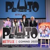 「PLUTO」原作者・浦沢直樹「手塚先生から受け取ったバトンを皆さんに…」 新情報だらけの「Netflix」ステージレポ【AJ2023】・画像