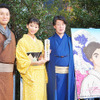 「百日紅」で3度目の“父娘”　杏と松重豊、着物姿で日本橋を練り歩き・画像