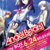 「Angel Beats!」再放送決定 第1話はキャラクターコメンタリーも放送・画像