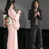 永野護もサプライズ出演、「花の詩女 ゴティックメード」がTOHOシネマズ新宿オープニングに登場・画像