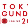 TOKYO ガンダムプロジェクト「TOKYO MEETING」 高校生が日本文化を紹介・画像