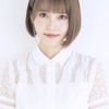 「邪神ちゃん」ゆりね役の声優・大森日雅さんが結婚を発表！ Xでは鈴木愛奈さんら祝福「にちかちゅううううう本当に本当におめでとう」・画像