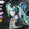 トヨタ 86、初音ミクバージョンが登場　アムラックス東京・画像