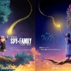 アーシャとアーニャが奇跡の共演！ ディズニー最新作「ウィッシュ」×「SPY×FAMILY」 コラボ映像＆ビジュアル公開・画像