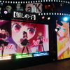 「AnimeJapan 2024」1日目が終了！ KADOKAWA、ツインエンジン…各ブース煌びやかな展示が盛りだくさん【フォトレポ】・画像