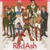 「Red Ash -Magicicada-」STUDIO4°C×comcept　アニメ制作決定で、日本でも資金集め開始・画像