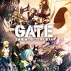 「GATE 自衛隊 彼の地にて、欺く戦えり」2016年1月に第2クール放送決定・画像