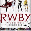 アメリカからの挑戦　新時代アニメ「RWBY」イベント上映の前夜祭も決定・画像