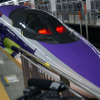エヴァ新幹線出発式　山下いくとデザインで博多駅から新大阪目指す・画像