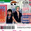 「ONE PIECE」が宝くじ・スクラッチに登場 1等賞金は1000万円・画像