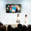 「暗殺教室」ステージはヌルヌル楽しい企画　新PVも流れたAnimeJapan 2016レポート・画像