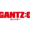 「GANTZ:O」原作者・奥浩哉　自身のTwitterでお気に入り映像シーンを最速紹介・画像