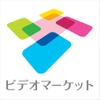 「Re：ゼロ」4週連続で1位　内村航平が愛する“体操作品”もランクイン  ［ビデオマーケット週間視聴ランキング］・画像