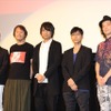 『血煙の石川五ェ門』は「斬って斬って斬りまくる」　『LUPIN THE IIIRD 次元大介の墓標』上映イベントレポ・画像