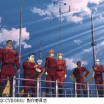 「009 RE:CYBORG」 アニメーション・ディレクター 鈴木大介氏に訊く 後編 3コマ撮りへの挑戦、立体視への挑戦