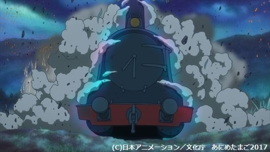 (C)日本アニメーション／文化庁　あにめたまご2017