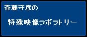 ����f�����{���g���[