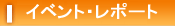 �l�C�L��
