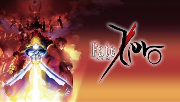 Fate Zero(1期)