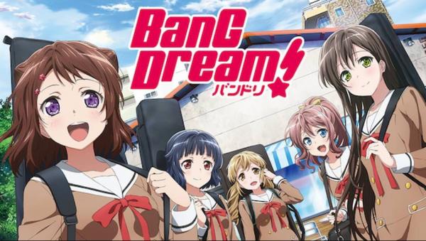 BanG Dream!（第1期）