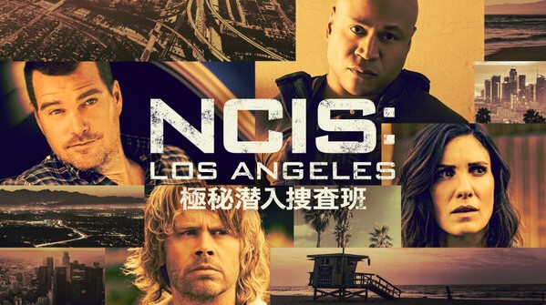 NCIS:LA 〜極秘潜入捜査班 動画