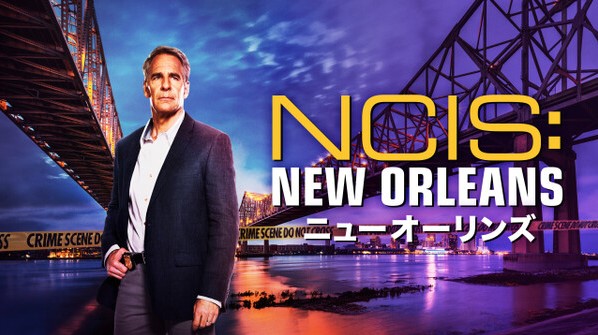 NCIS: ニューオーリンズ 動画