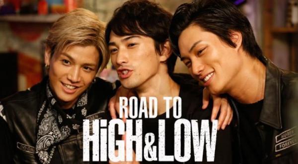 ROAD TO HiGH&LOW 動画