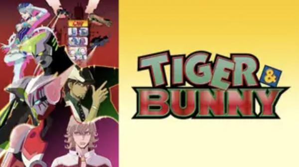 TIGER&BUNNY 動画