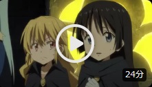 アニメ 転生したらスライムだった件（1期） 配信