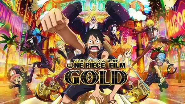 ONE PIECE FILM GOLD 動画