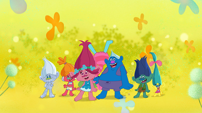 トロールズ： シング・ダンス・ハグ！