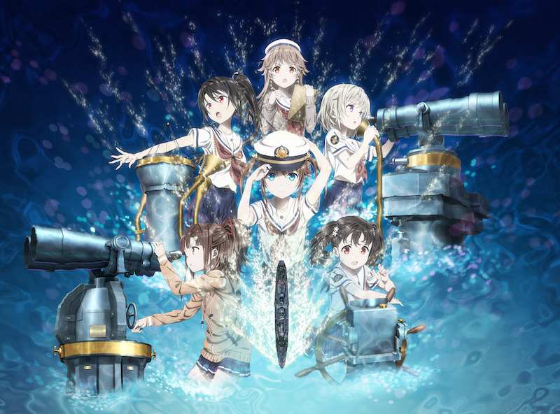 劇場版 ハイスクール・フリート