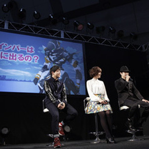 レド、エイミー、チェインバーも再結集　AnimeJapan 2014「翠星のガルガンティア」続編発表会レポート
