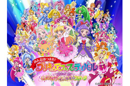 「プリキュア ON ミラクル マジカル☆ステージ」前売券と来場者プレゼントを公開 画像