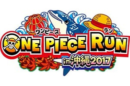 ワンピース アニメオリジナルとなる 海軍超新星編 突入へ 3月19日から アニメ アニメ