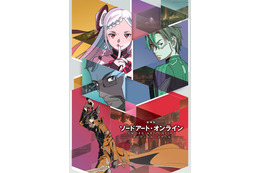 「劇場版 ソードアート・オンライン」特番にキャスト陣が集結 スポーツチャンバラ大会も開催決定 画像