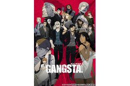 アニメ「GANGSTA.」BD＆DVDの発売再開 2017年3月より順次リリース 画像