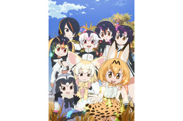 「けものフレンズ」アニメ映像を使用した主題歌「ようこそジャパリパークへ」PV公開 画像