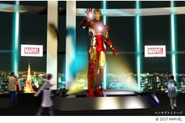 六本木ヒルズで開催予定の「マーベル展」全貌が明らかに 日本初公開の巨大アイアンマンも 画像