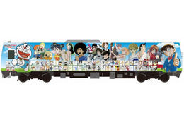 南阿蘇鉄道「マンガよせがきトレイン」4月15日運行スタート 「ドラえもん」「コナン」など人気キャラが集結 画像