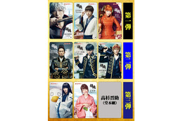 「銀魂」銀さんらキャラビジュアルを使用した9種類のムビチケ、第1弾は4月29日発売 画像