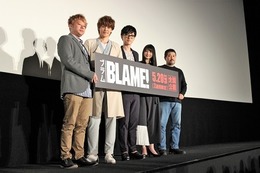 「BLAME!」舞台挨拶、櫻井孝宏「想像の斜め上をいく凄まじいビジュアルでした」と絶賛 画像