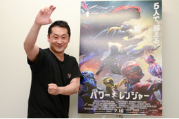 映画「パワーレンジャー」坂本浩一監督インタビュー 「日本の特撮との違いを楽しんでほしい」 画像