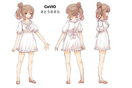 アニメイト秋葉原に新しいデジタルサイネージ　音声&歌合成プロジェクト「CeVIO」始動 画像
