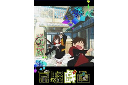 アークix オリジナルbdアニメ主題歌はナノさん 2ndアルバムにも収録 アニメ アニメ