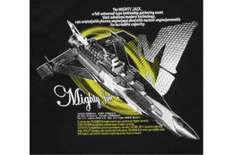 万能戦艦マイティ号がお洒落なTシャツに　プレミアムバンダイが新シリーズ 画像